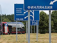 Власти Финляндии удивились новому требованию Украины