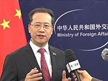 Приоритетом председательства Поднебесной в БРИКС станет развитие