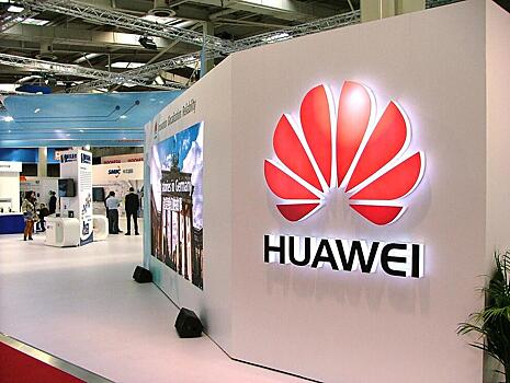 Huawei представила уникальную платформу Russia Site Cloud