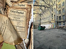 В Петербурге нашли старинные издания досоветской и советской эпох