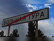 В Забайкалье в поле во время пала травы сдетонировали боеприпасы