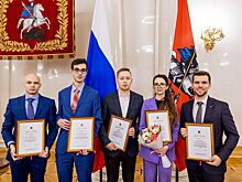 Собянин: Начался прием заявок от молодых ученых на премию правительства Москвы