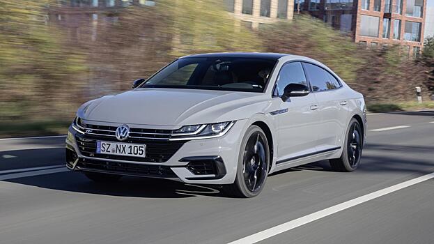 Это очень дорогой Volkswagen Arteon