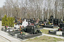 Нижегородское УФАС выдало предупреждение Управлению муниципальных кладбищ города