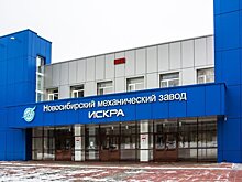 Завод "Искра" увеличил производительность благодаря нацпроекту