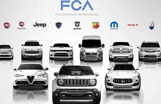 Fiat Chrysler отзывает около 900 тыс. автомобилей после "дизельного скандала"