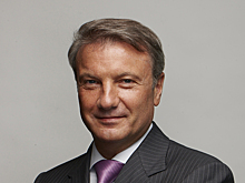 Задайте вопрос Грефу для эксклюзивного интервью на ресурсах Rambler Group