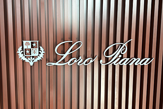 Loro Piana попал под суд за эксплуатацию труда