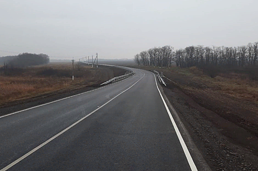 Девять километров нового полотна: капремонт автодороги в Родионово-Несветайском районе завершен