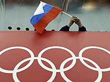 В РУСАДА сделали заявление о санкциях WADA