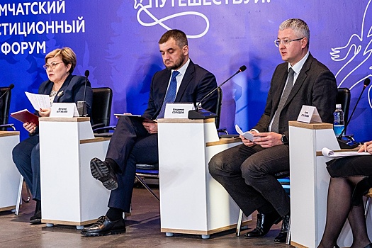 На Камчатке рассказали, как рост турпотока повышает качество жизни в регионе