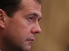 Медведев рассказал, кто должен снимать санкции
