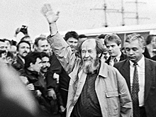 «Солженицын» как пароль для русских