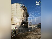 Пожар произошел на нефтебазе в подмосковном Серпухове после атаки БПЛА