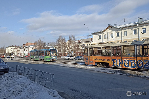 Сбой в движении трамваев произошел в дневное время в Кемерове