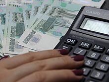 В Томской области вырос размер минимальной зарплаты