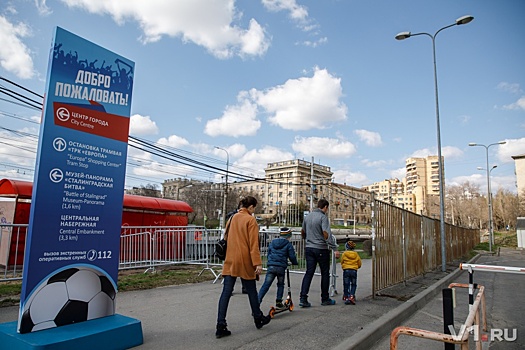 В Волгограде срочно закрыли остановку "Мамаев курган"