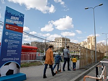 В Волгограде срочно закрыли остановку "Мамаев курган"