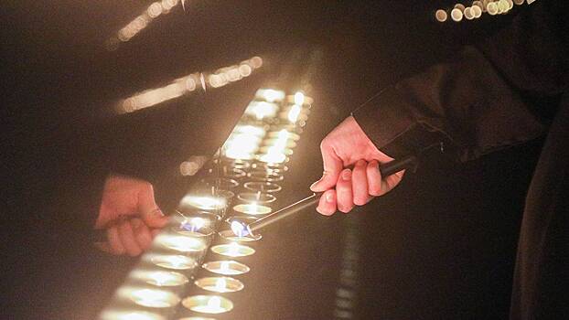«Неделя памяти жертв Холокоста» проходит в Москве