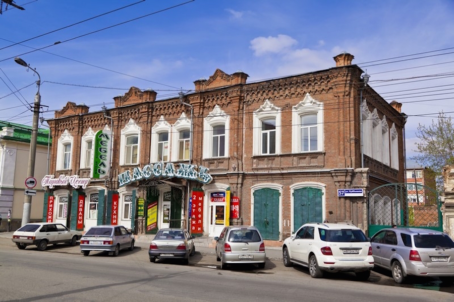 Курган, Россия, Европа