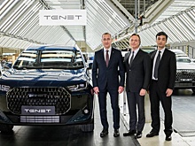 Показан первый кроссовер российского бренда Tenet