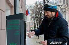 В Казани зарезервировано еще 1100 мест под платные парковки