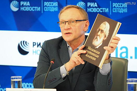Музейный комплекс к юбилею Ивана Тургенева откроется в Москве