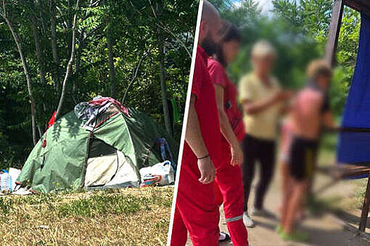 Семья с двумя детьми более двух недель жила в палатке на пляже в Новороссийске