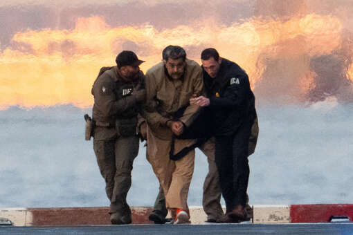 NYP: при захвате Мадуро США применили оружие, похожее на мощную звуковую волну