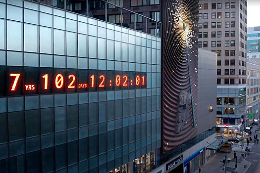 В Нью-Йорке поставили часы с таймером до конца света