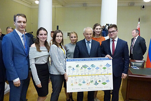 Молодые ученые представили Григорию Рапоте "Карту будущего союза России и Беларуси"