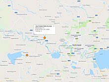 На Кубани произошло землетрясение