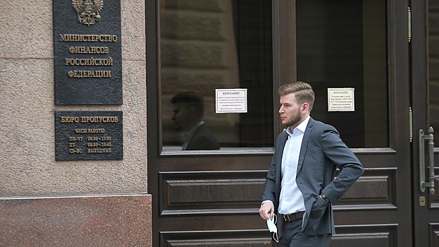 Минфин смягчит налогообложение владельцев иностранных компаний