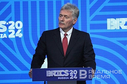 Кремль не располагает информацией о задержанном у берегов Франции танкере