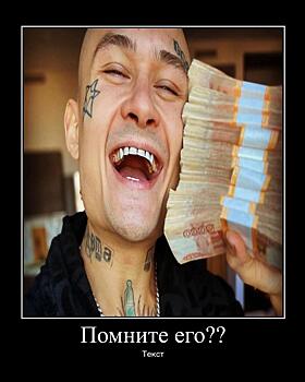 Моргенштерн* в душераздирающем видео рассказал о своем состоянии: «Бесконечная боль... И она каждый день»