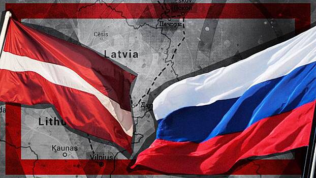 Спецслужбы Латвии попросили оценить оскорбительные высказывания депутата о русских жителях