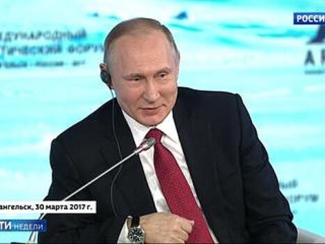 Putin Joked about Hot Finnish Guys