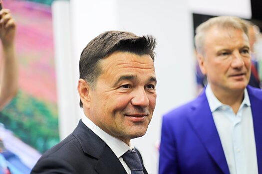 Сегодня губернатору Подмосковья Андрею Воробьеву исполнилось 54 года