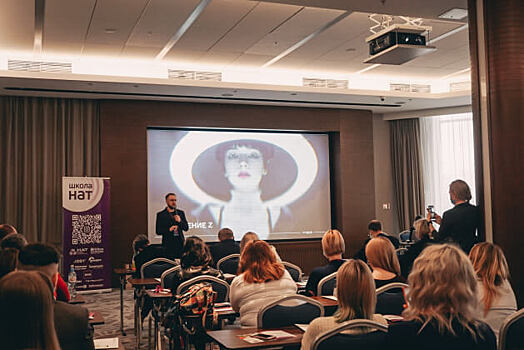 Второй семинар «Школы НАТ» будет посвящён продажам рекламы и спонсорства