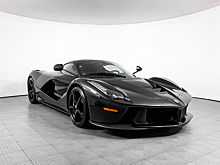 Самым дорогим автомобилем на eBay стал Ferrari LaFerrari за 4,3 миллиона долларов