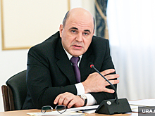 Мишустин провел перестановки в ключевом министерстве