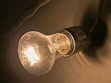 Прокуратура РТ начала проверку после аварии на подстанции в Челнах