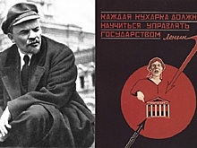Крылатые фразы известных людей, которые они никогда не произносили