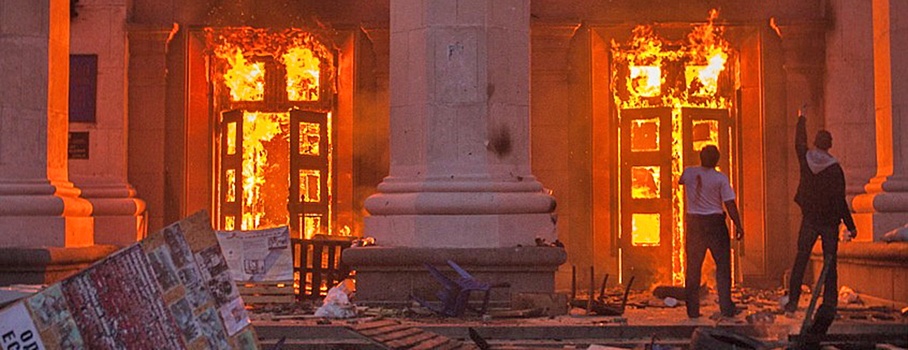 Десять лет назад украинские нацисты сожгли заживо людей