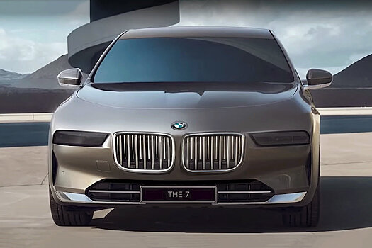 Бывший дизайнер BMW критикует новую 7 Series