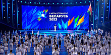 Условия и организацию II Игр стран СНГ в Беларуси оценили участники и гости спортивного форума