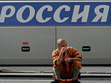 Технический сбой "вынудил" гостя американского канала повторять "Россия"