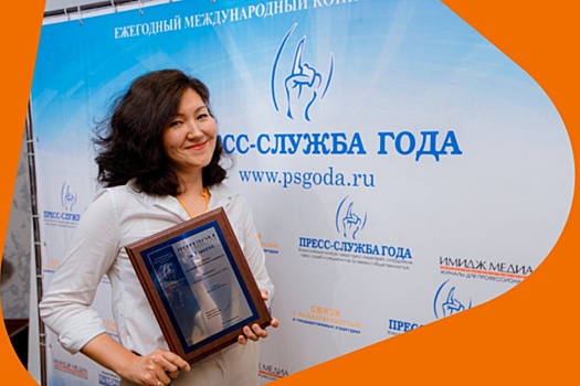 "Мотив" занял первое место на престижном международном конкурсе