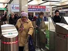 Пенсионерки из Пензы посетили Гатчину для обмена опытом