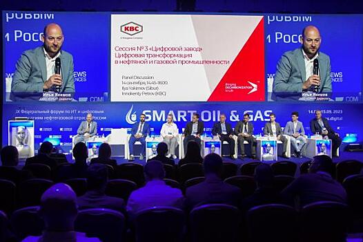 Российский морской регистр судоходства займется поиском цифровых решений для классификации судов совместно с АСКОН